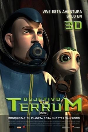 Битва за планету Терра (2007)