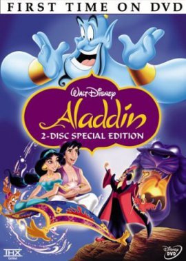 Аладдин / Aladdin