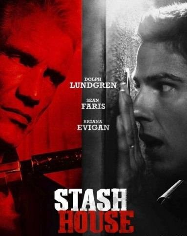 Хранилище / Stash House (2012)