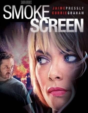 Дымовая завеса / Smoke Screen (2010)