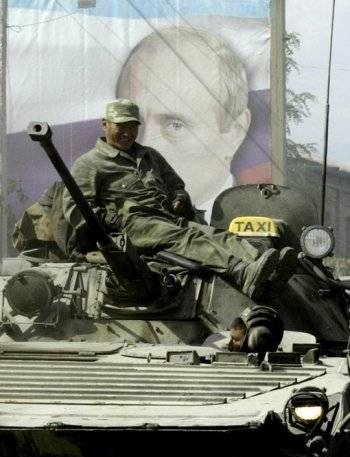 Потерянный день. Вся правда о войне 08.08.08 г. (2012)