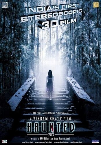 Дом-призрак / Haunted — 3D (2012)