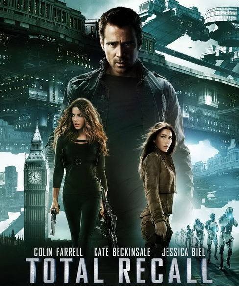 Вспомнить всё  / Total Recall  (2012)