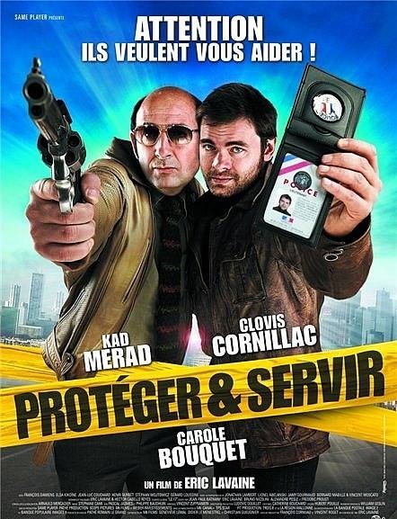Служить и защищать / Proteger & servir (2010)