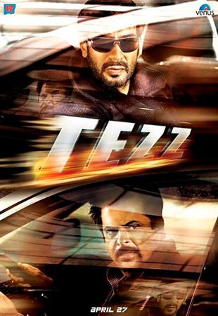 Скорость / Tezz (2012)