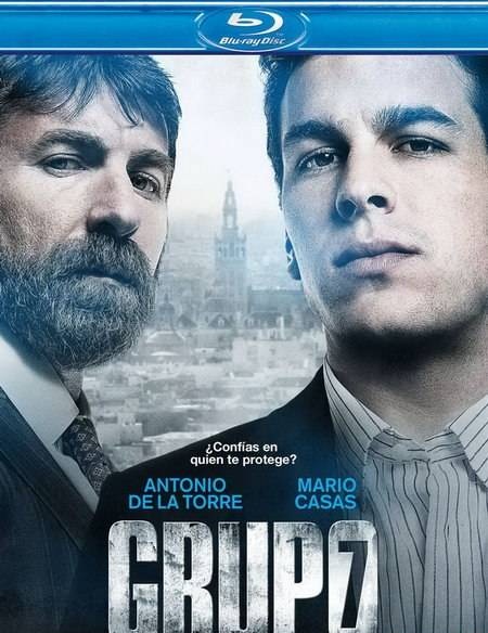 Группа 7 / Grupo 7 (2012)