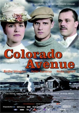 Колорадо-авеню / Colorado Avenue (2007)