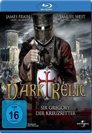 Крестовые походы / Dark Relic (2010)