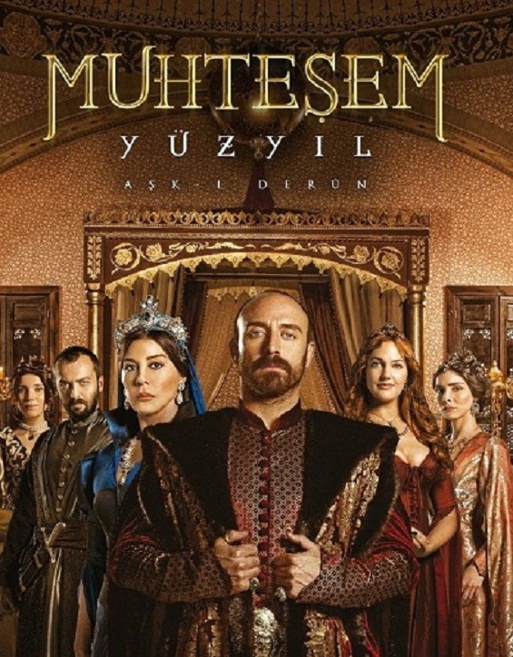 Великолепный век  (2012-2013) все серии смотреть онлайн