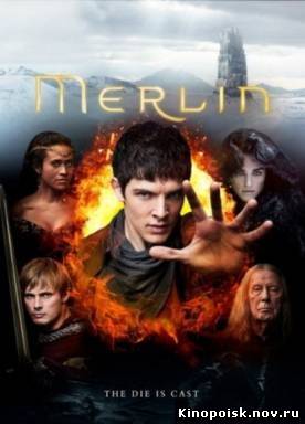 Мерлин / Merlin 5 сезон - смотреть онлайн
