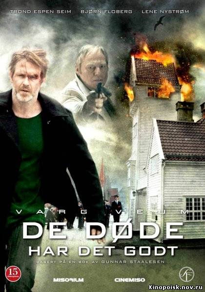 Варг Веум – Холодные сердца (2012) смотреть онлайн