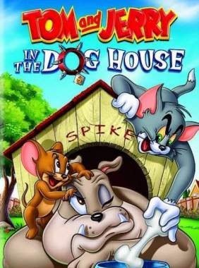 Том и Джерри: В Собачьей Конуре / Tom and Jerry: I...