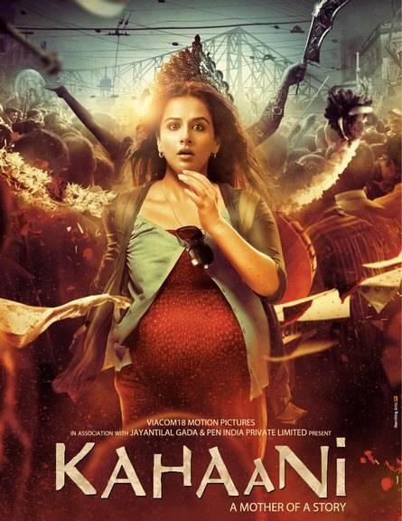 История / Kahaani (2012)