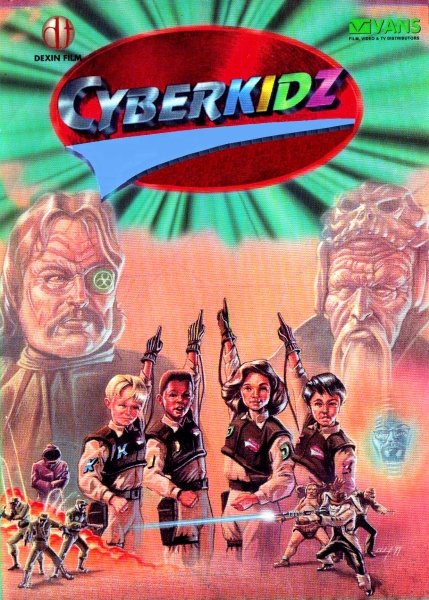 Всесильная перчатка (1996)