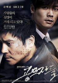 Торговцы людьми смотреть онлайн 2012 / Gong-mo-ja-deul