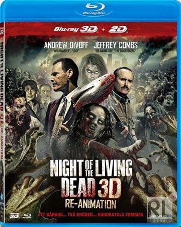 Ночь живых мертвецов 3D: Начало смотреть онлайн 2011