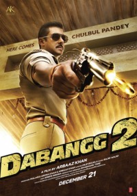 Бесстрашный 2 смотреть онлайн 2012 / Dabangg 2