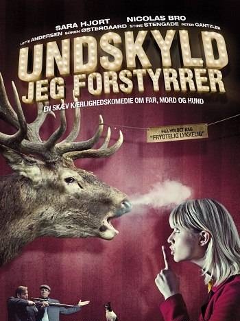 Простите, что перебиваю / Undskyld jeg forstyrrer ...