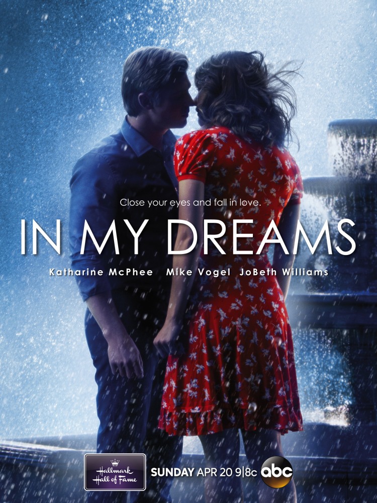 В моих мечтах / In My Dreams 2014