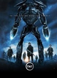 Сошедшие с небес 5 сезон 4 серия / Falling Skies (2015)