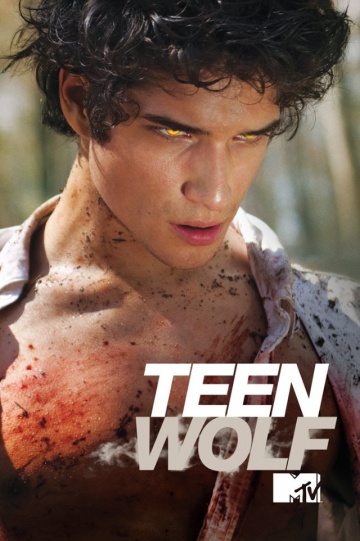 Волчонок (Оборотень) (5 сезон: 5 серия из 20) / Teen Wolf (2015)
