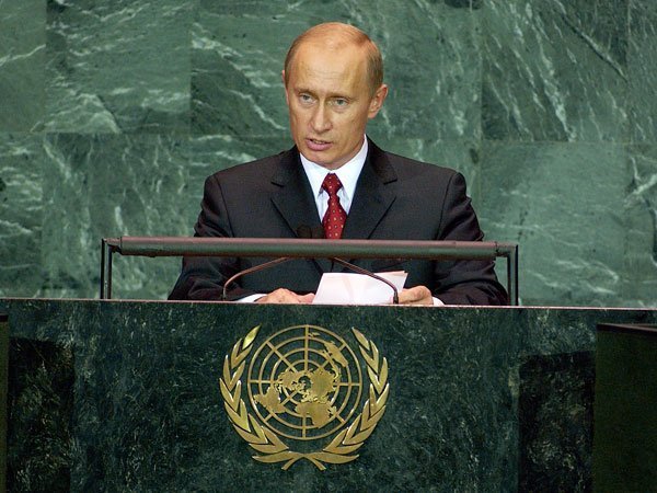 Прямая трансляция Генассамблея ООН Выступление Путина 28.09.2015