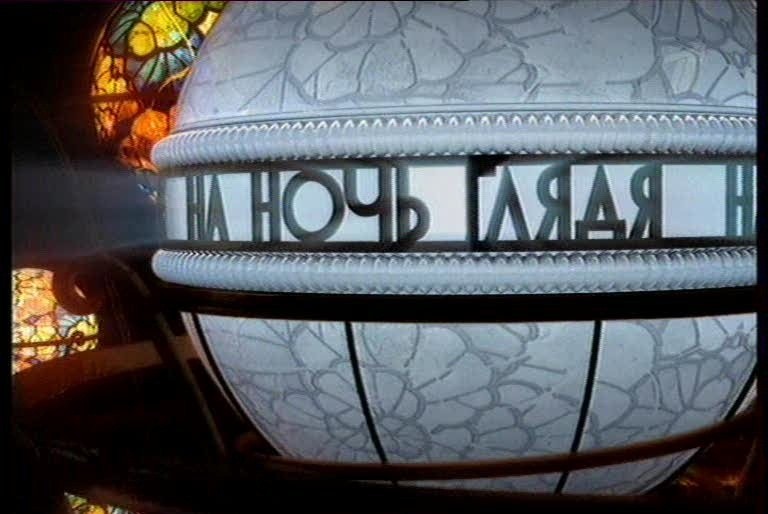 На ночь глядя. Вадим Абдрашитов (эфир 06.10.2016