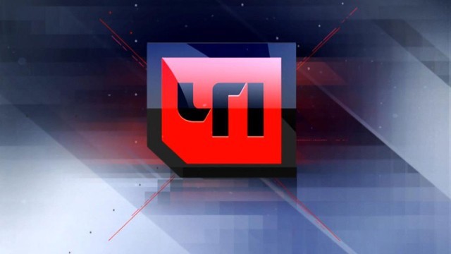 Чрезвычайное происшествие (26.09.2016)