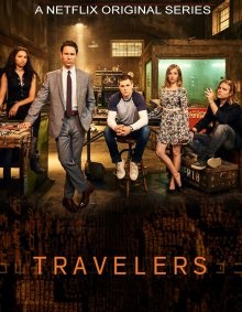 Путешественники / Travelers (2016)