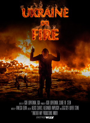 Украина в огне фильм Оливер Стоун (эфир 19.02.2017)