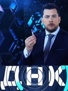 ДНК 25.10.2019 Жена и любовница с одного огорода!
