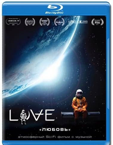 Любовь / Love (2011) HDRip